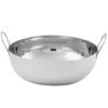 American Metalcraft BD93 S/S 105 Oz. Round Balti Dish
