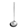 Oneida T416MSPF Cooper S/S 13" Soup Ladle - Dozen