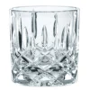 Libbey Nachtmann N98856 Noblesse 8.25 Ounce Rocks Glass - 12 / CS